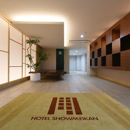 Hotel Showmeikan Misima Kültér fotó