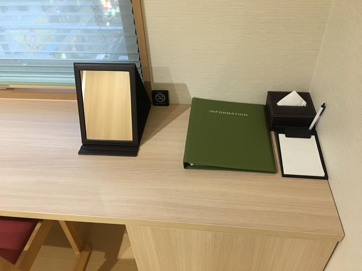 Hotel Showmeikan Misima Kültér fotó