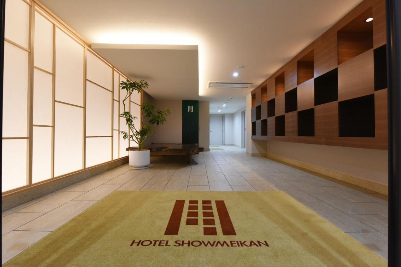 Hotel Showmeikan Misima Kültér fotó